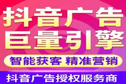 案例研究：SEM竞价培训如何提高广告点击率